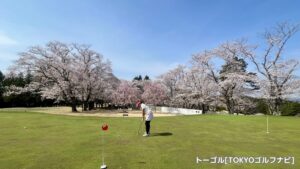 桜の宮ゴルフ倶楽部