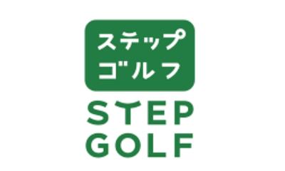 ステップゴルフ｜ロゴ