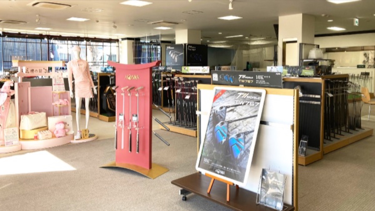 HONMA GOLF SCHOOL 大宮の店舗内