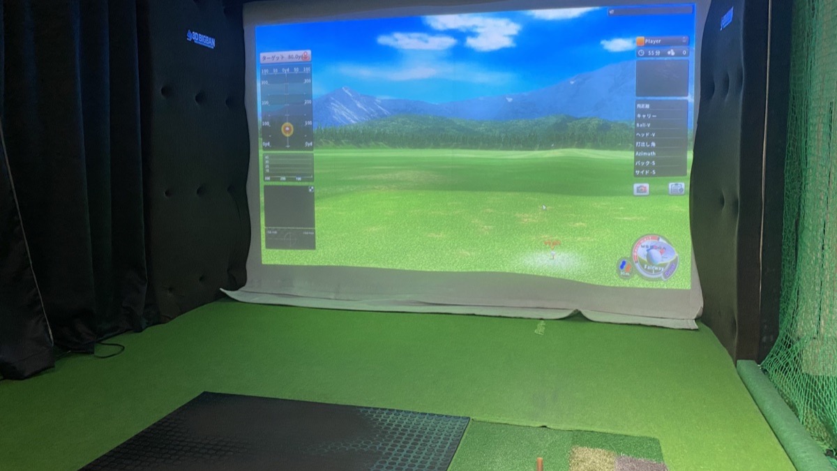北浦和ゴルフ V-ZONEの練習打席