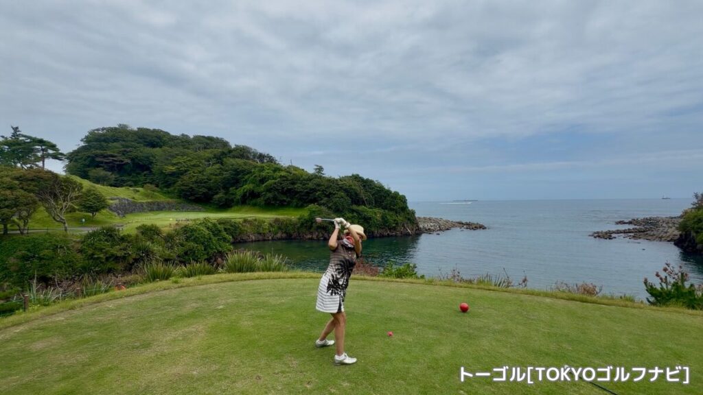 16番海越えホールのレディースティー