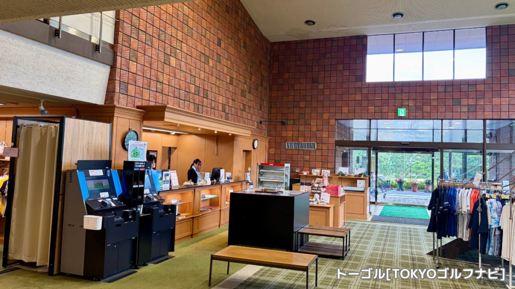 皐月ゴルフ倶楽部 佐野コースのフロントと自動精算機