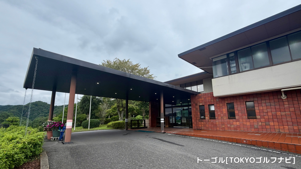 皐月ゴルフ倶楽部 佐野コースのクラブハウス車寄せ