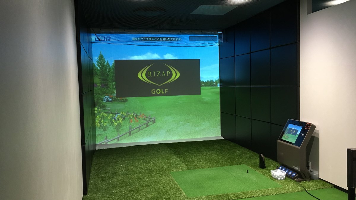 RIZAP GOLF立川店の完全個室レッスンルーム