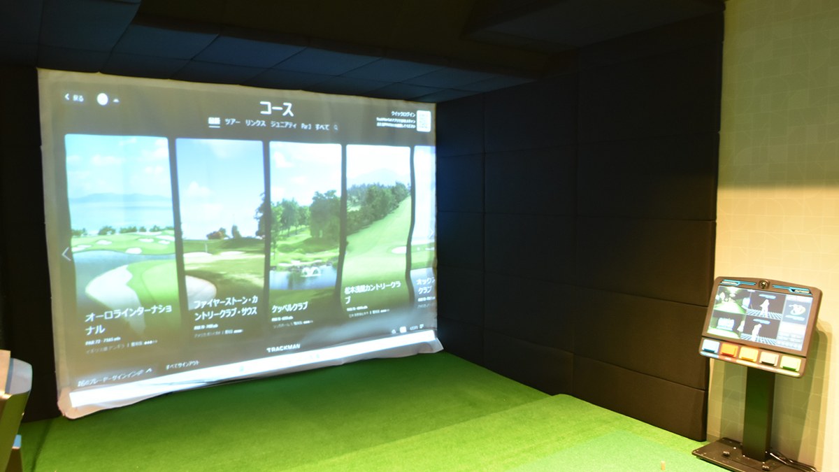 AZESPO GOLF&BODYMAKE池袋店のシミュレーター打席