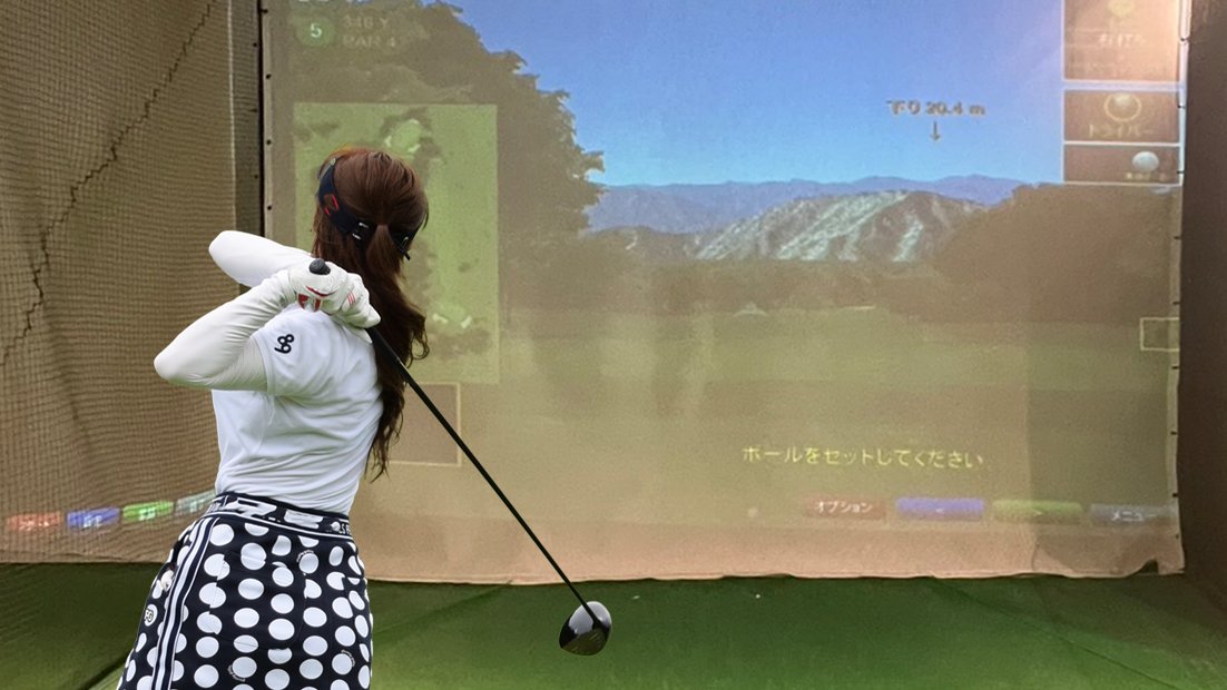 ALWAYS GOLF 24のシミュレーター打席