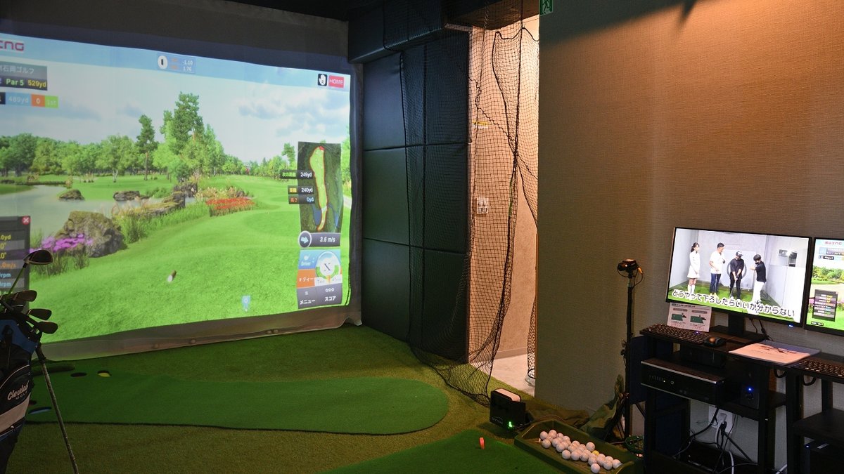 B-GOLF錦糸町のシミュレーター打席