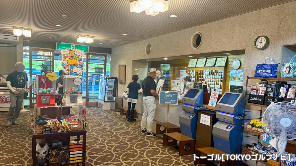 足利城ゴルフ倶楽部の朝の受付(フロント)