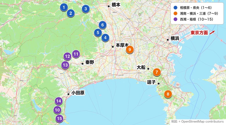 電車で行ける神奈川のゴルフ場MAP（エリア別）