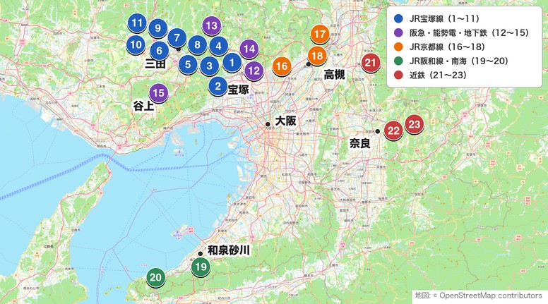 電車で行ける関西のゴルフ場23選の位置マップ