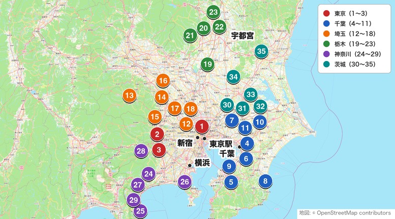 電車で行ける関東のゴルフ場35選の地図