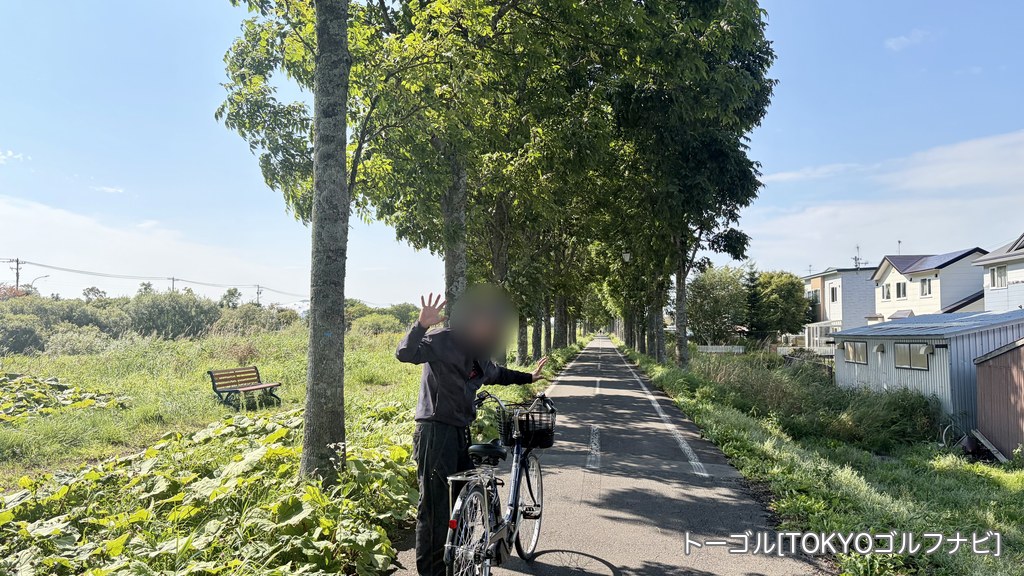 湿原の夢ロードと電動アシスト自転車