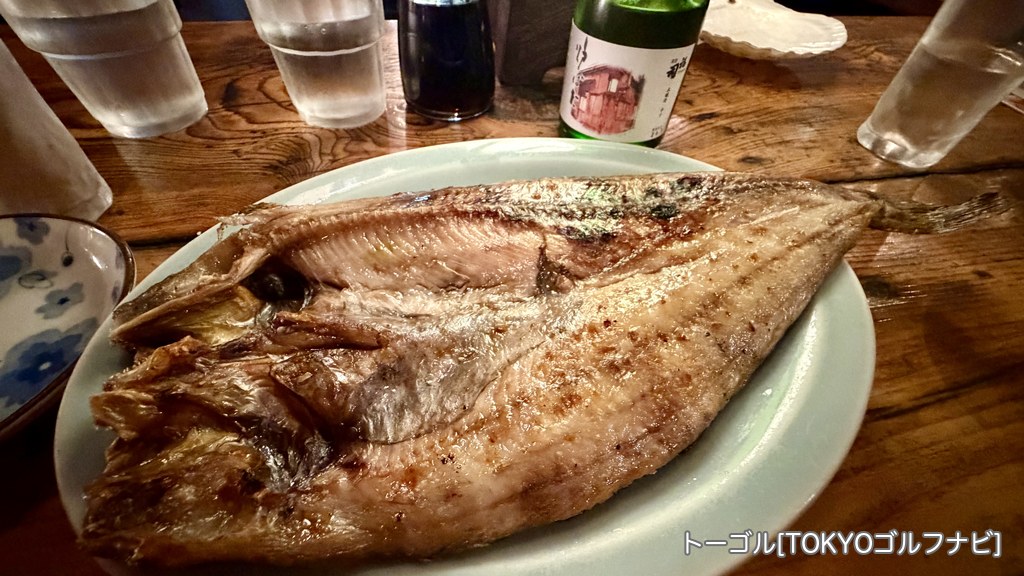 炉ばたで焼いてもらった大きな焼き魚