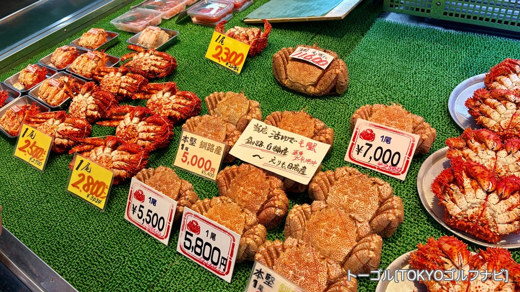 和商市場に並ぶ毛ガニ