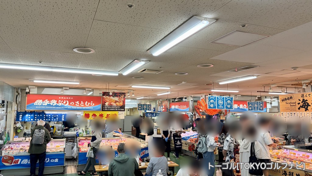 和商市場の店内