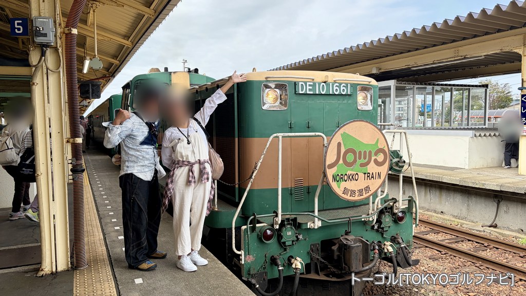 釧路駅に停車中のくしろ湿原ノロッコ号