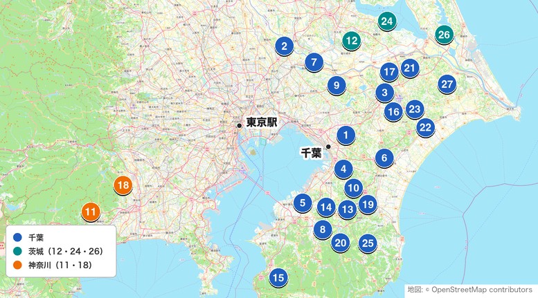 アーリーバード(早朝スルー)がある関東のゴルフ場27コースの地図