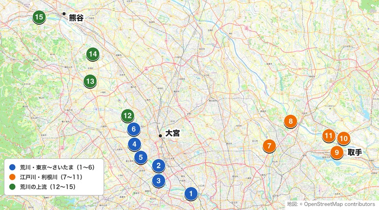 関東の河川敷のゴルフ場15選の位置マップ