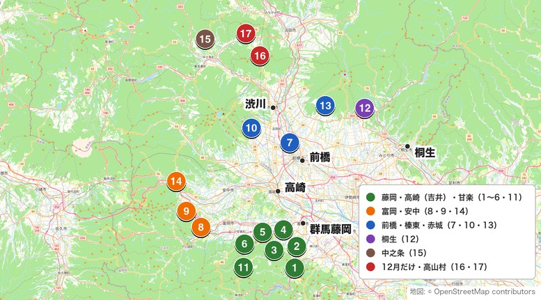 群馬の安いゴルフ場15選の位置マップ
