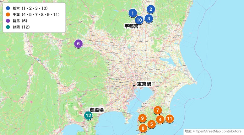 関東の格安ゴルフ場12選の地図・土日祝料金順