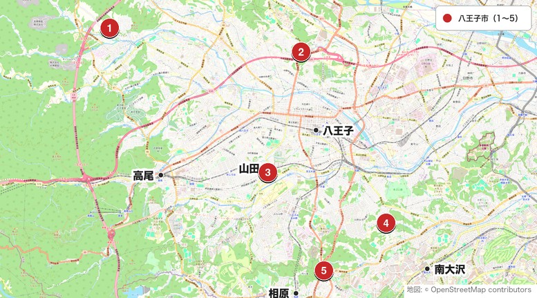 八王子の打ちっぱなし5施設の位置マップ