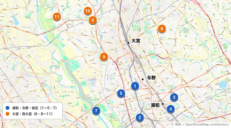 浦和・大宮・与野の打ちっぱなし11施設の地図