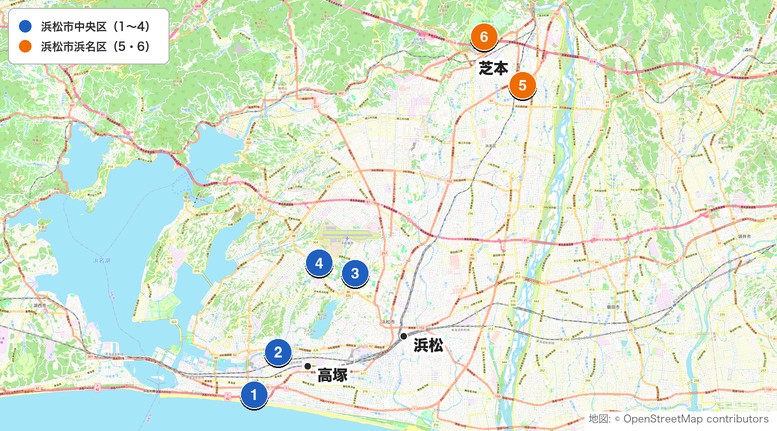浜松のショートコース6施設の位置マップ。番号は直下の一覧に対応