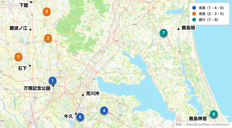 茨城のショートコース8施設の位置マップ。番号は直下の一覧に対応