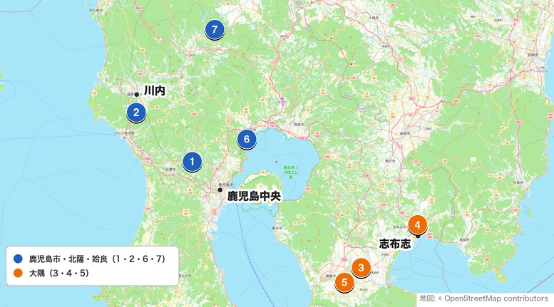 鹿児島県のショートコース7施設マップ