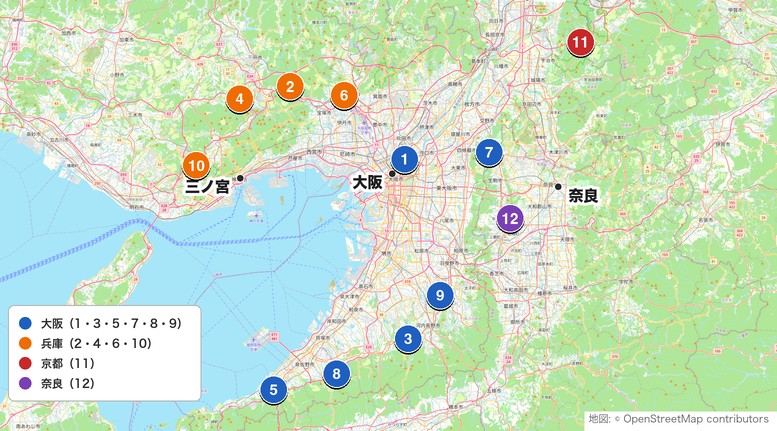 関西のショートコース12施設の位置マップ。番号は直下の一覧に対応