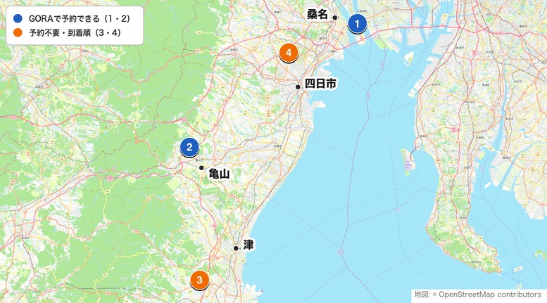 三重県のショートコース4施設の位置マップ。番号は直下の一覧に対応