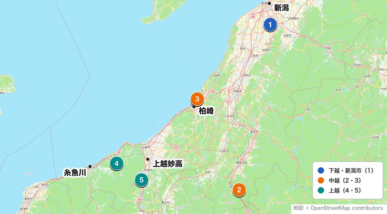 新潟のショートコース5施設の地図