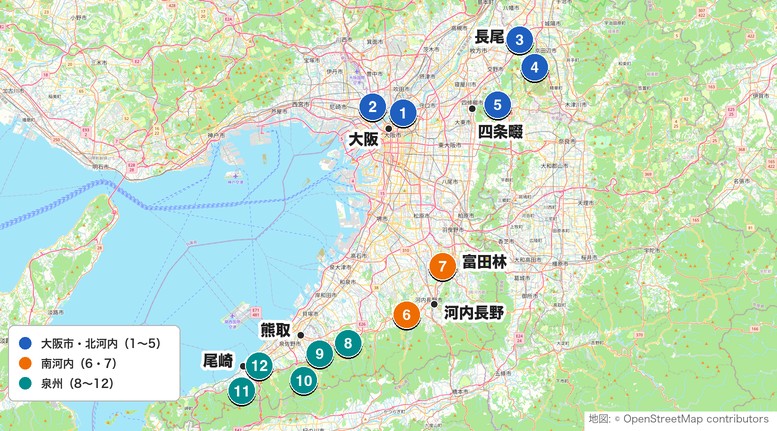 大阪のショートコース12施設の位置マップ。番号は直下の一覧に対応