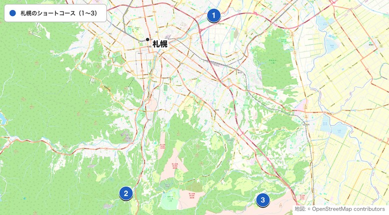 札幌のショートコース3施設の地図