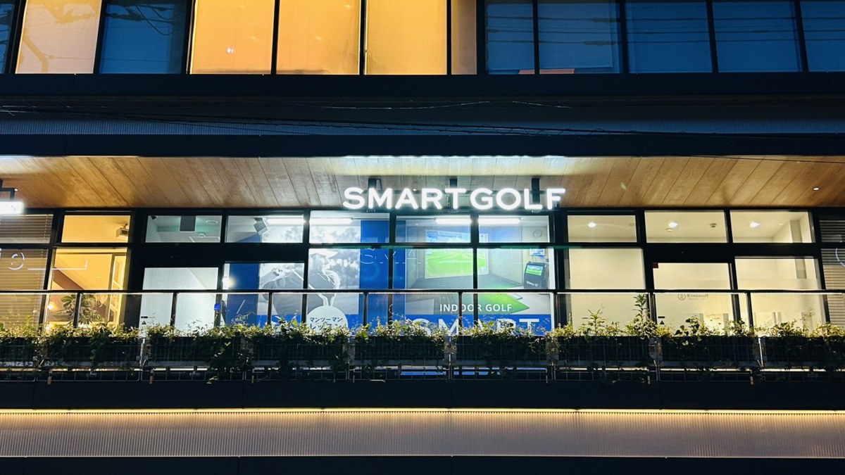 SMART GOLF 武蔵浦和駅前店の外観