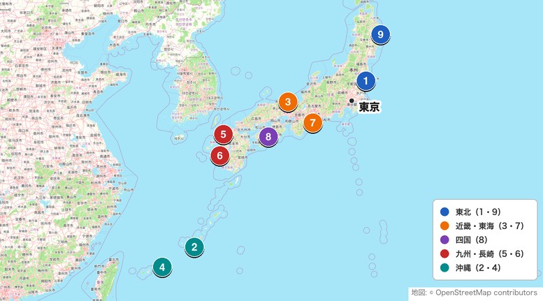 海越えホールのある全国9コースの位置とおすすめ順