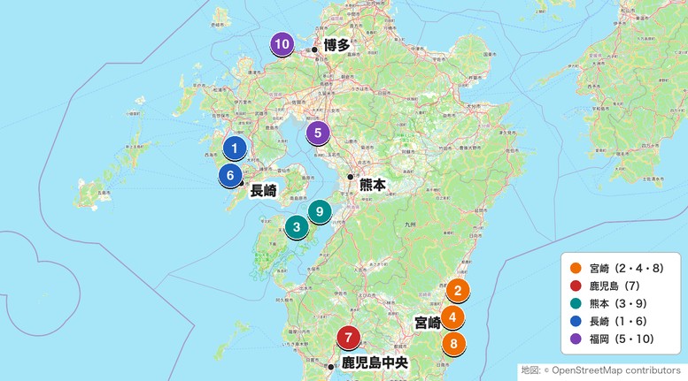 九州の冬ゴルフ10コースの所在地図。比較表の紹介順に1から10を表示。